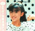 mariko/�u��^���q