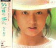 Straw Hat/���{�T�q