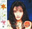 HOT SWEET MEMORY/���c���� *�x�X�g�R���N�V����16�Ȏ��^