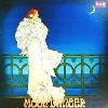 MOONDANCER炵WPbg