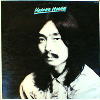 Hosono