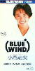 b BLUE WIND