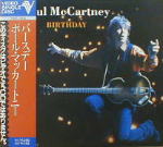 VIDEO SINGLE DISC �inot CD�j