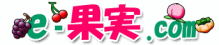 い〜果実.com