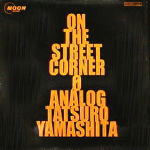 山下達郎 「ON THE STREET CORNER O ANALOG」 プロモLP