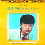 B uB̃qbgEV[v 10inch LP