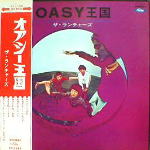 ザ・ランチャーズ 「OASY（オアシー）王国」 帯付LP